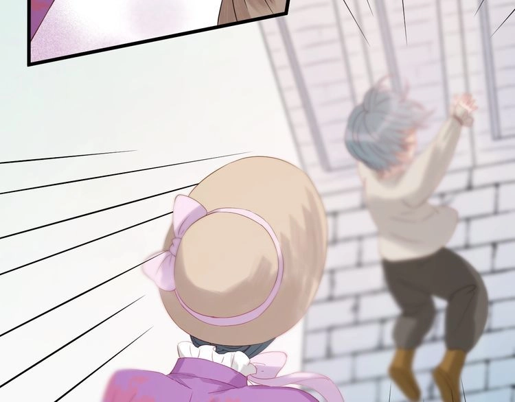 Lượm Được Một Tiểu Hồ Ly 3 Chapter 56 - 5