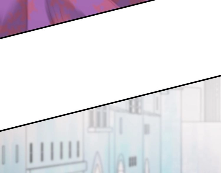 Lượm Được Một Tiểu Hồ Ly 3 Chapter 56 - 10