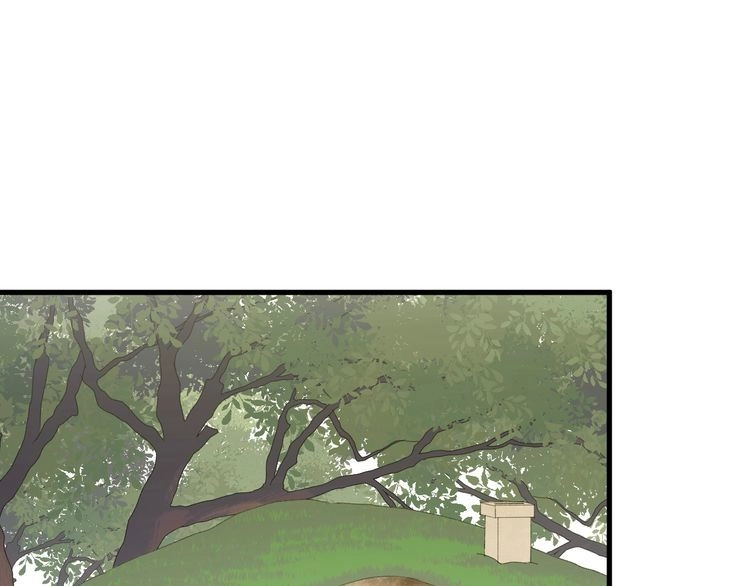 Lượm Được Một Tiểu Hồ Ly 3 Chapter 56 - 16