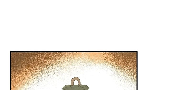 Lượm Được Một Tiểu Hồ Ly 3 Chapter 57 - 2