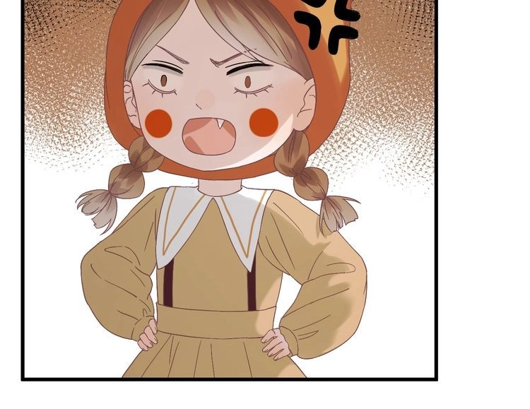 Lượm Được Một Tiểu Hồ Ly 3 Chapter 57 - 12