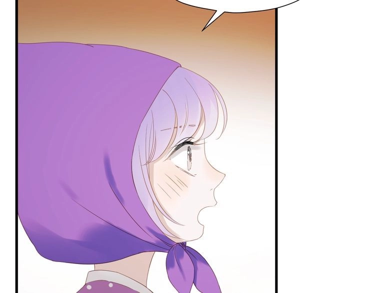 Lượm Được Một Tiểu Hồ Ly 3 Chapter 58 - 4