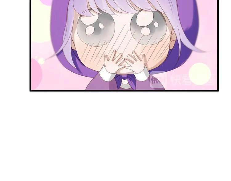 Lượm Được Một Tiểu Hồ Ly 3 Chapter 58 - 19