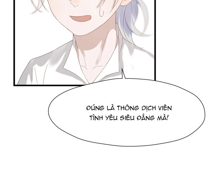 Lượm Được Một Tiểu Hồ Ly 3 Chapter 58 - 23