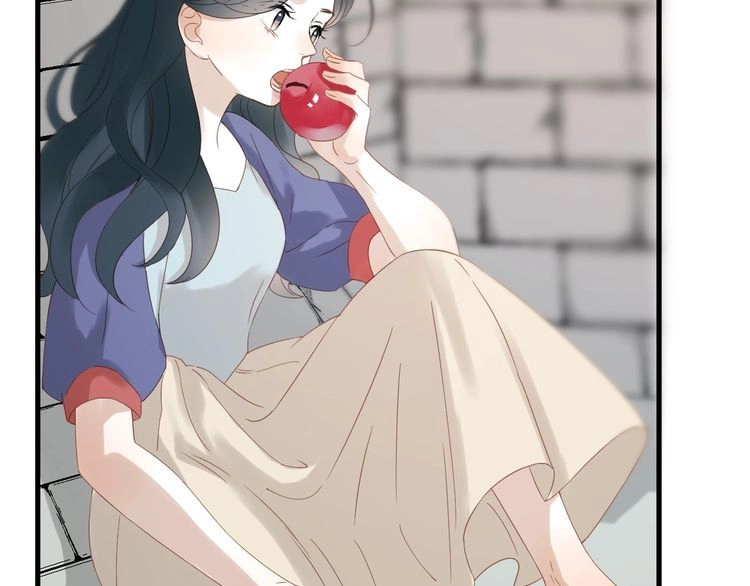 Lượm Được Một Tiểu Hồ Ly 3 Chapter 58 - 26