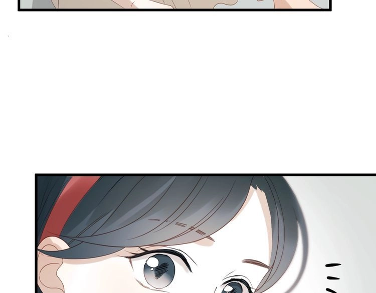 Lượm Được Một Tiểu Hồ Ly 3 Chapter 58 - 27