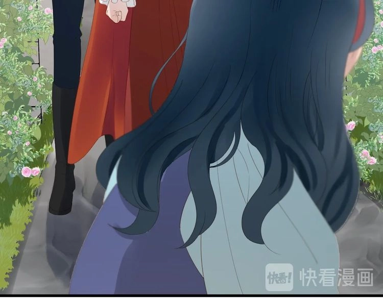 Lượm Được Một Tiểu Hồ Ly 3 Chapter 59 - 3