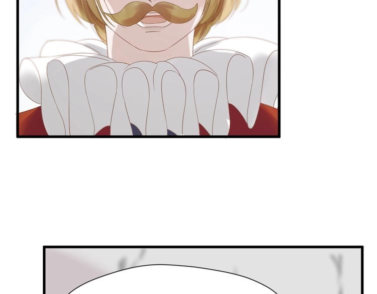 Lượm Được Một Tiểu Hồ Ly 3 Chapter 59 - 5