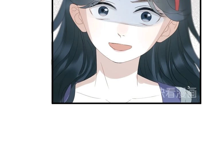 Lượm Được Một Tiểu Hồ Ly 3 Chapter 59 - 12