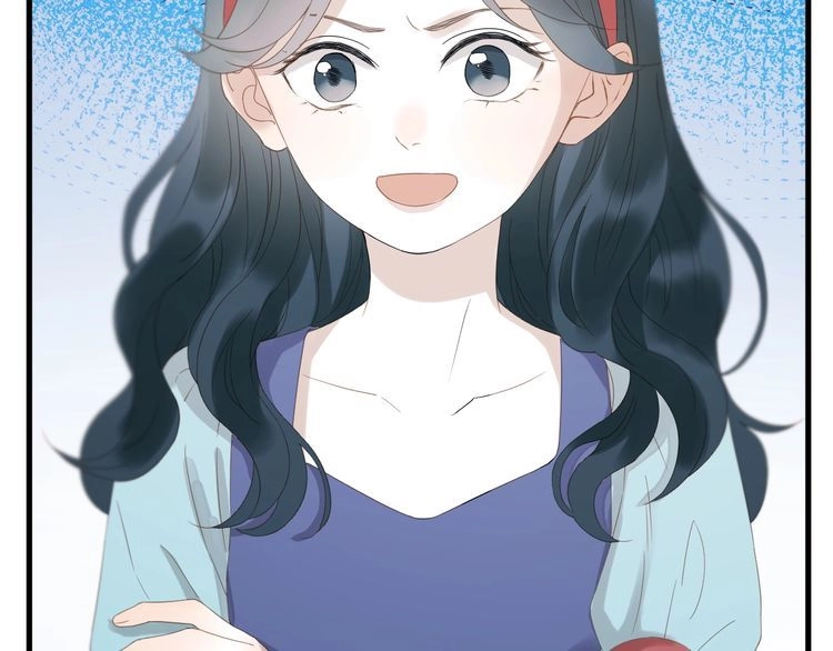 Lượm Được Một Tiểu Hồ Ly 3 Chapter 59 - 20