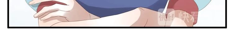 Lượm Được Một Tiểu Hồ Ly 3 Chapter 59 - 21