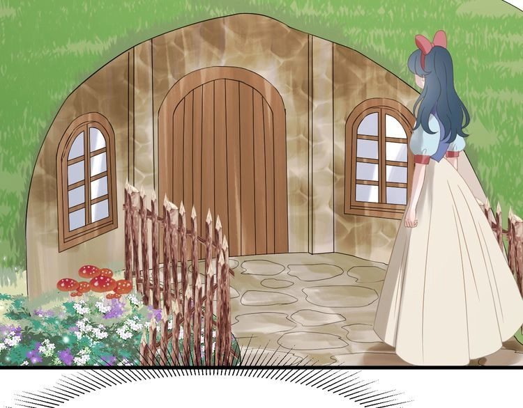 Lượm Được Một Tiểu Hồ Ly 3 Chapter 59 - 26