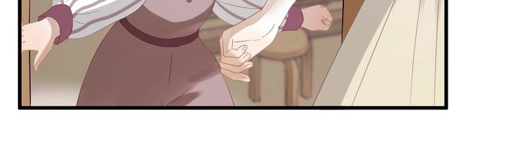 Lượm Được Một Tiểu Hồ Ly 3 Chapter 59 - 30