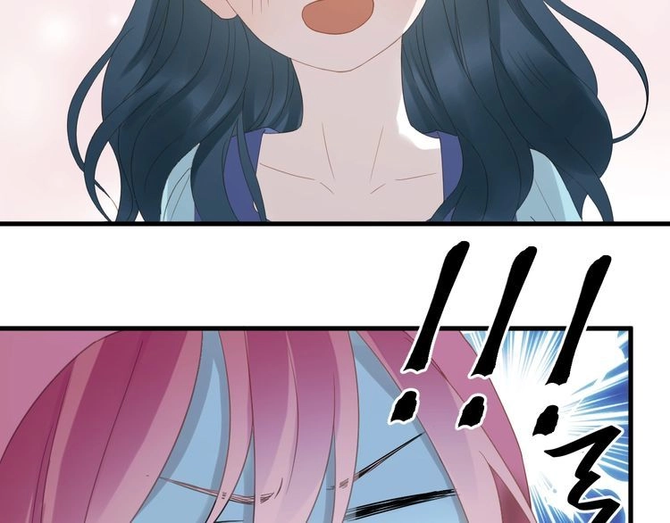 Lượm Được Một Tiểu Hồ Ly 3 Chapter 59 - 32