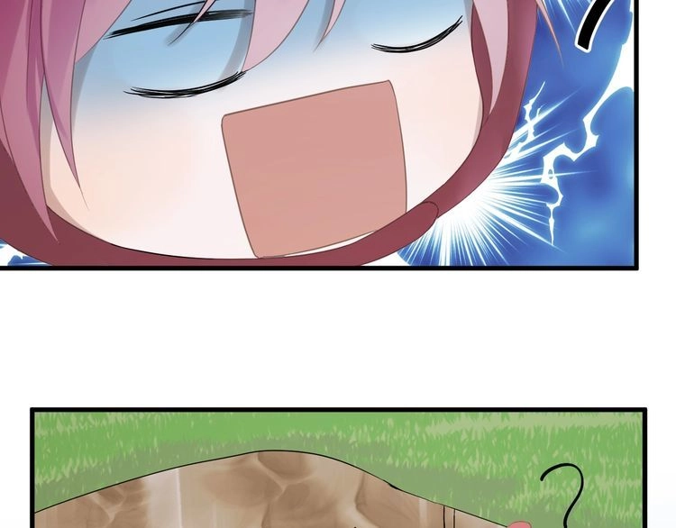 Lượm Được Một Tiểu Hồ Ly 3 Chapter 59 - 33