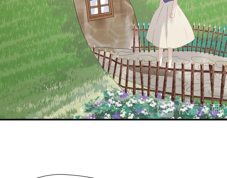 Lượm Được Một Tiểu Hồ Ly 3 Chapter 59 - 37