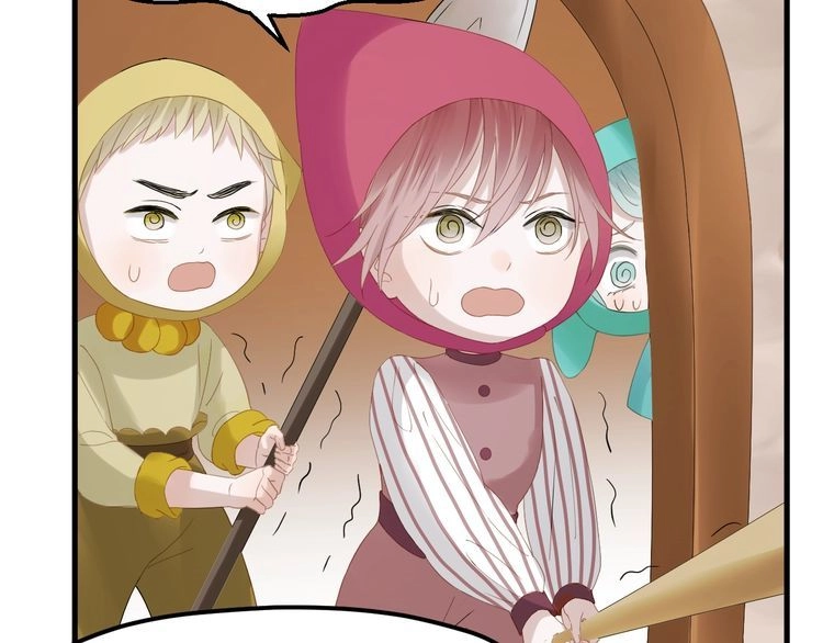 Lượm Được Một Tiểu Hồ Ly 3 Chapter 60 - 5