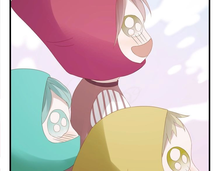 Lượm Được Một Tiểu Hồ Ly 3 Chapter 60 - 11