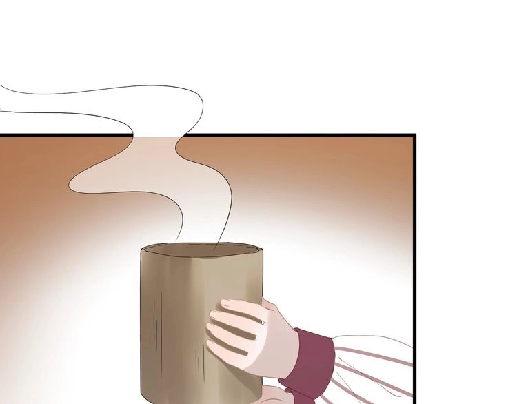 Lượm Được Một Tiểu Hồ Ly 3 Chapter 60 - 13