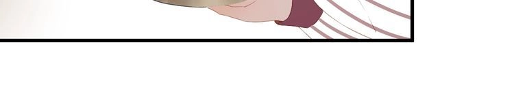 Lượm Được Một Tiểu Hồ Ly 3 Chapter 60 - 14