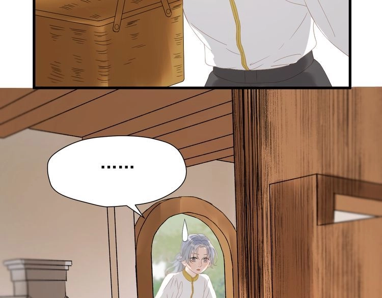 Lượm Được Một Tiểu Hồ Ly 3 Chapter 60 - 22