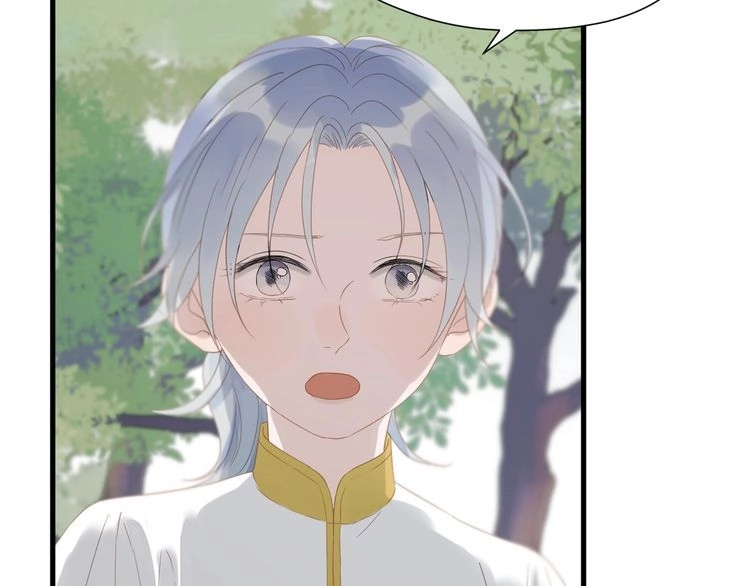 Lượm Được Một Tiểu Hồ Ly 3 Chapter 60 - 25