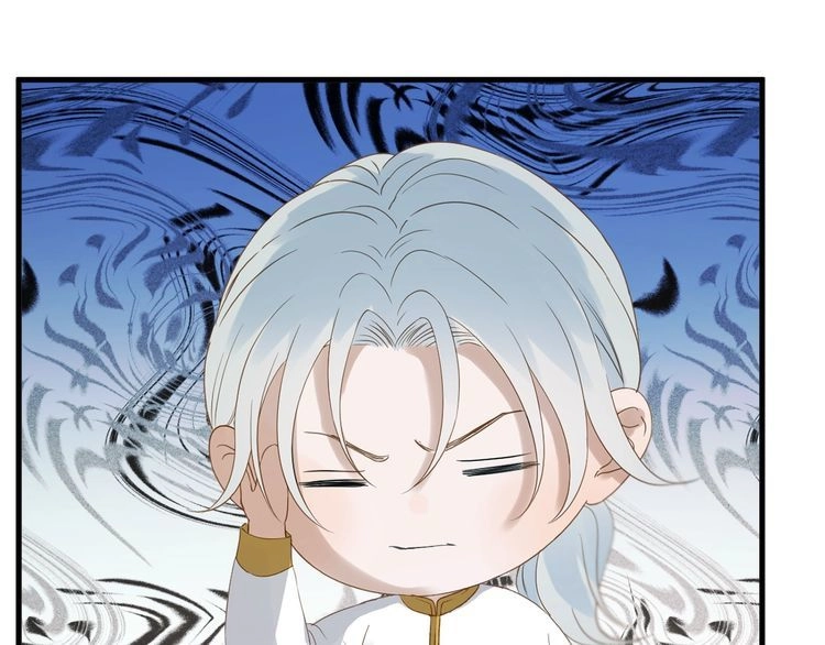 Lượm Được Một Tiểu Hồ Ly 3 Chapter 60 - 30