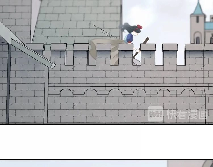 Lượm Được Một Tiểu Hồ Ly 3 Chapter 61 - 21