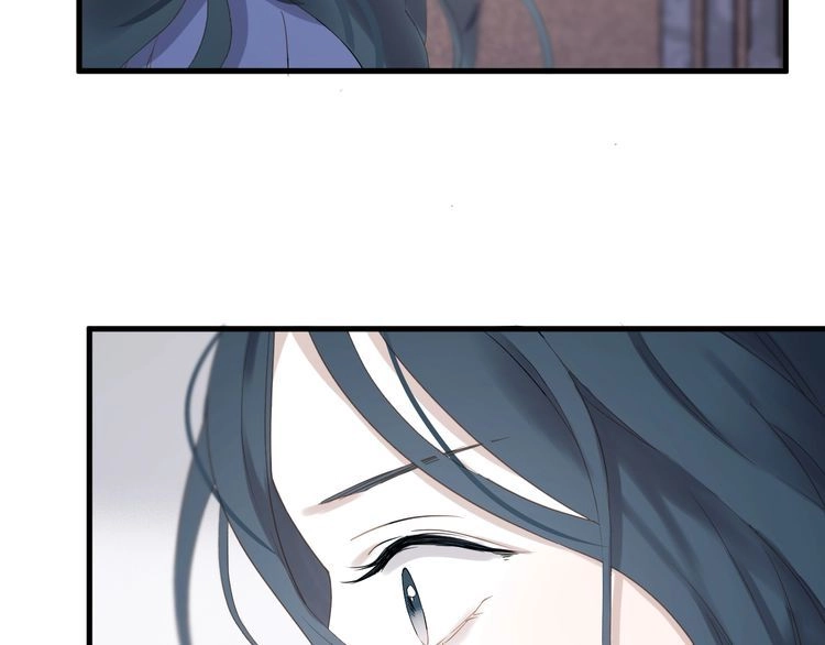 Lượm Được Một Tiểu Hồ Ly 3 Chapter 63 - 5