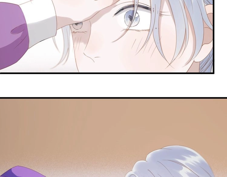 Lượm Được Một Tiểu Hồ Ly 3 Chapter 63 - 21