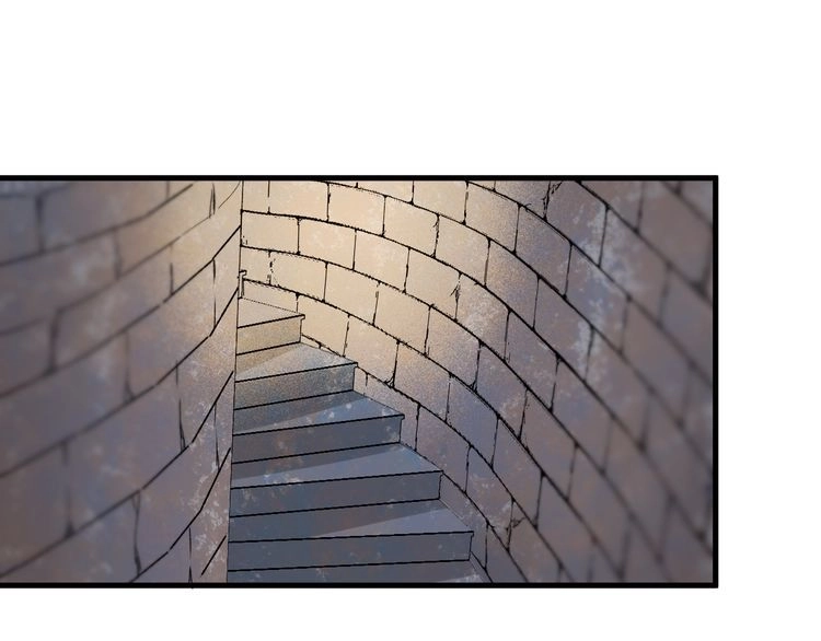 Lượm Được Một Tiểu Hồ Ly 3 Chapter 64 - 2