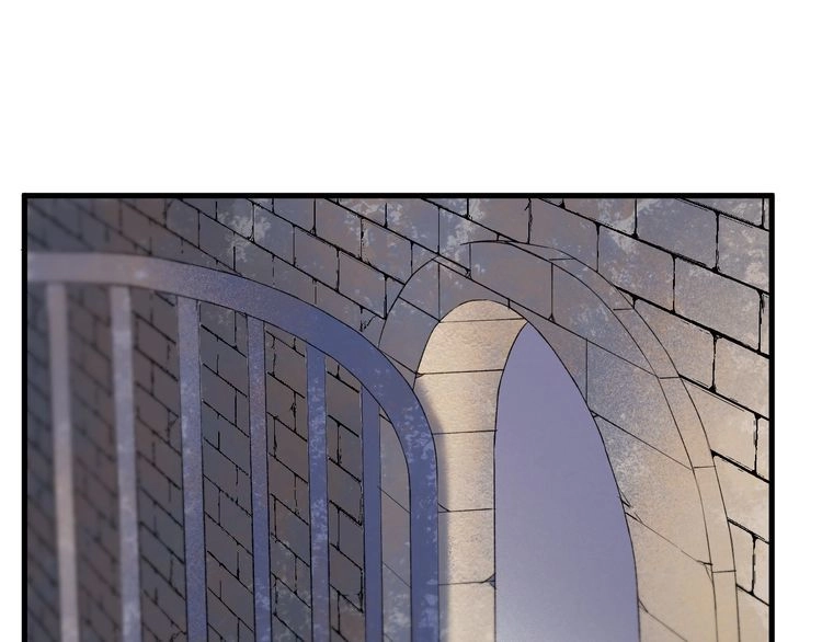 Lượm Được Một Tiểu Hồ Ly 3 Chapter 64 - 3