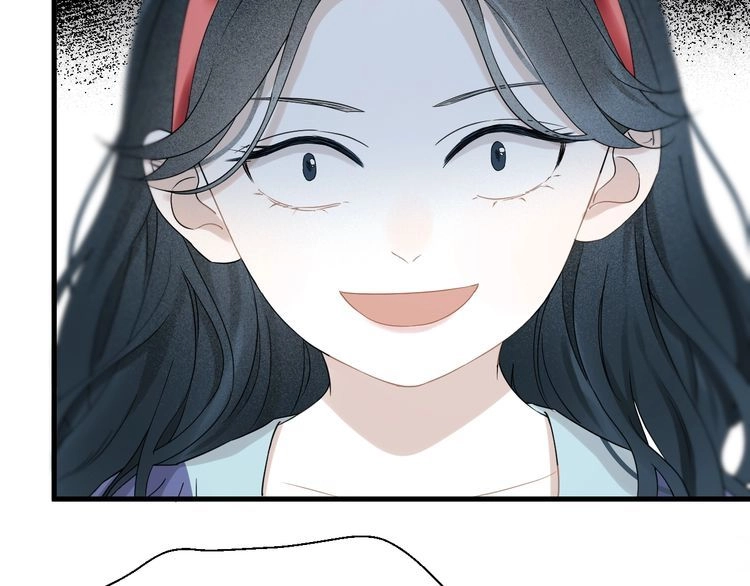 Lượm Được Một Tiểu Hồ Ly 3 Chapter 64 - 15