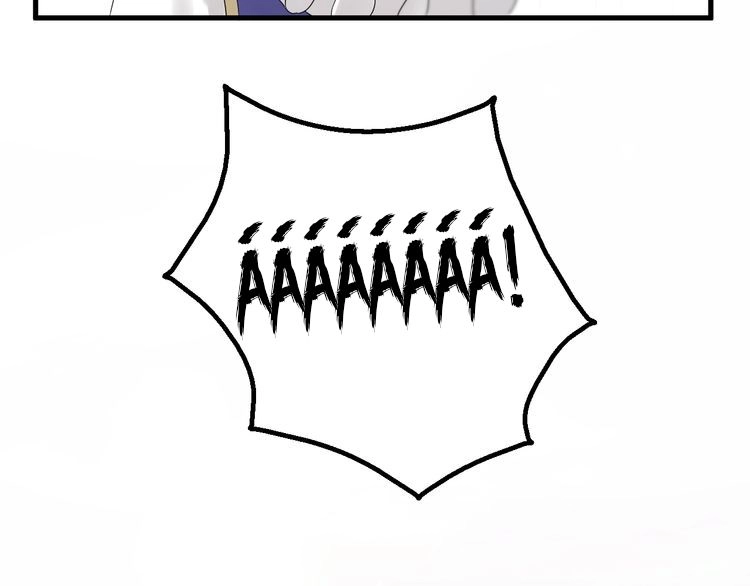 Lượm Được Một Tiểu Hồ Ly 3 Chapter 64 - 17