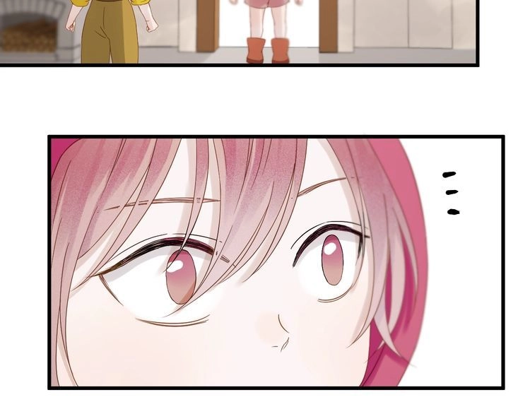 Lượm Được Một Tiểu Hồ Ly 3 Chapter 64 - 26