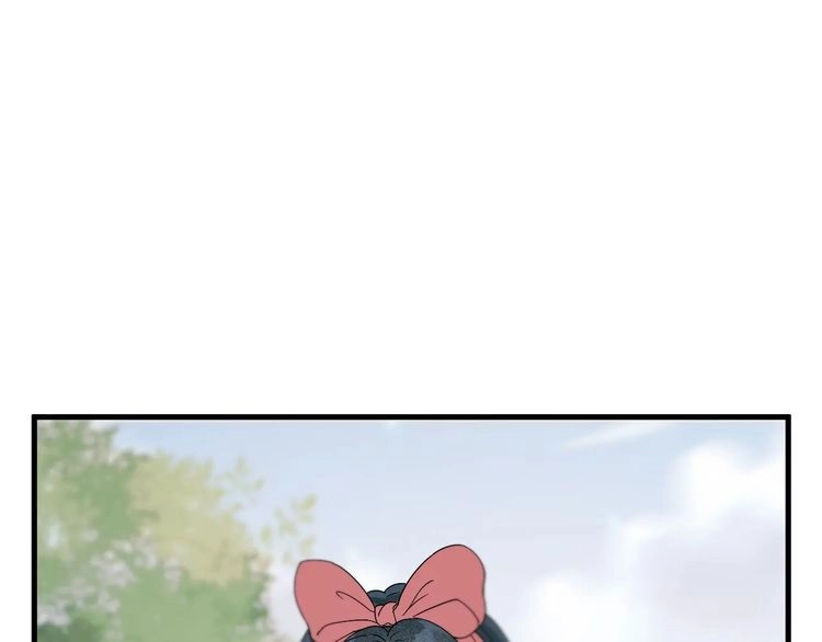 Lượm Được Một Tiểu Hồ Ly 3 Chapter 65 - 2