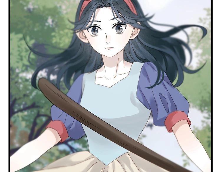 Lượm Được Một Tiểu Hồ Ly 3 Chapter 65 - 3