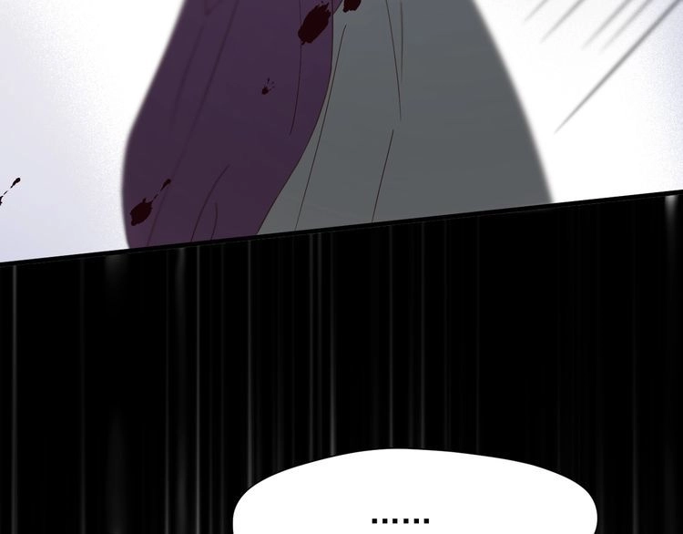 Lượm Được Một Tiểu Hồ Ly 3 Chapter 65 - 19