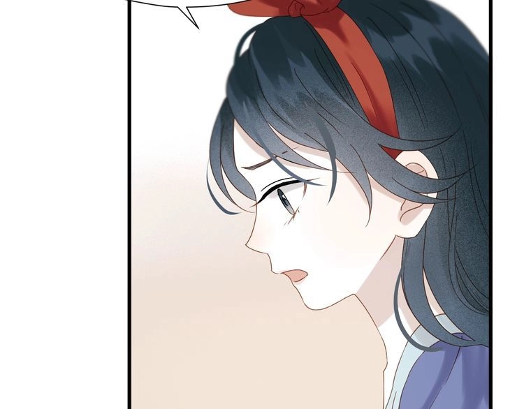 Lượm Được Một Tiểu Hồ Ly 3 Chapter 65 - 22