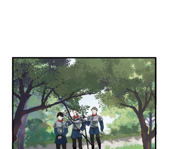 Lượm Được Một Tiểu Hồ Ly 3 Chapter 66 - 2