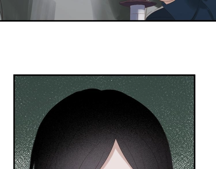 Lượm Được Một Tiểu Hồ Ly 3 Chapter 66 - 17