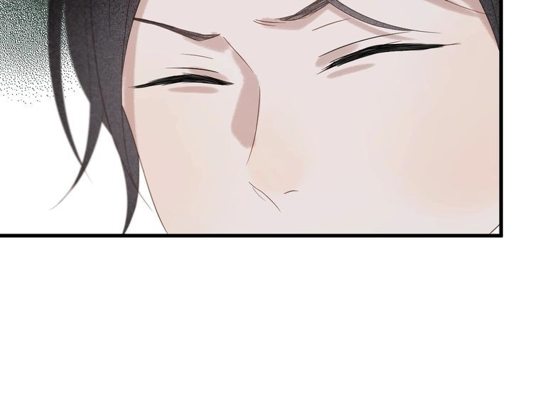 Lượm Được Một Tiểu Hồ Ly 3 Chapter 66 - 24