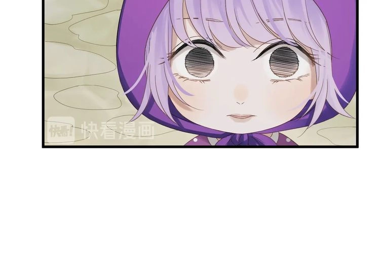 Lượm Được Một Tiểu Hồ Ly 3 Chapter 66 - 29