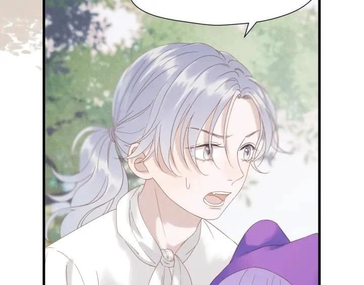 Lượm Được Một Tiểu Hồ Ly 3 Chapter 68 - 4