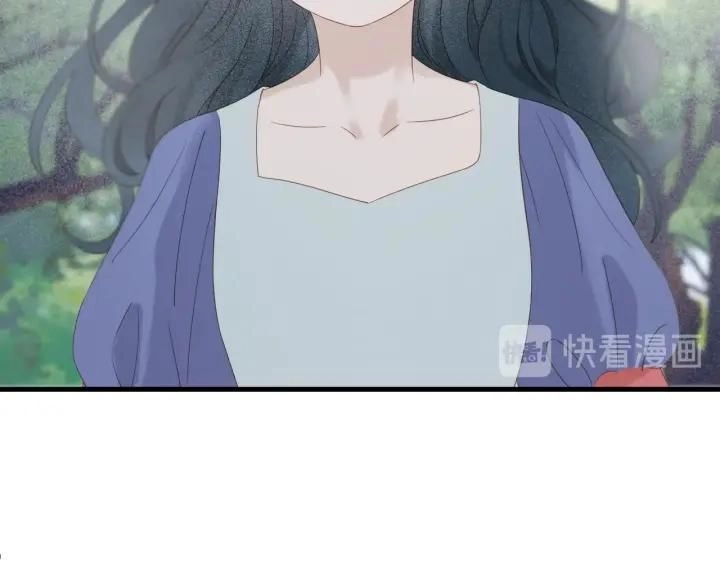 Lượm Được Một Tiểu Hồ Ly 3 Chapter 68 - 10