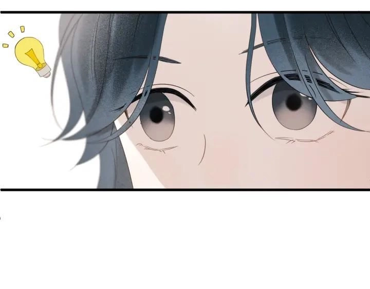 Lượm Được Một Tiểu Hồ Ly 3 Chapter 68 - 11