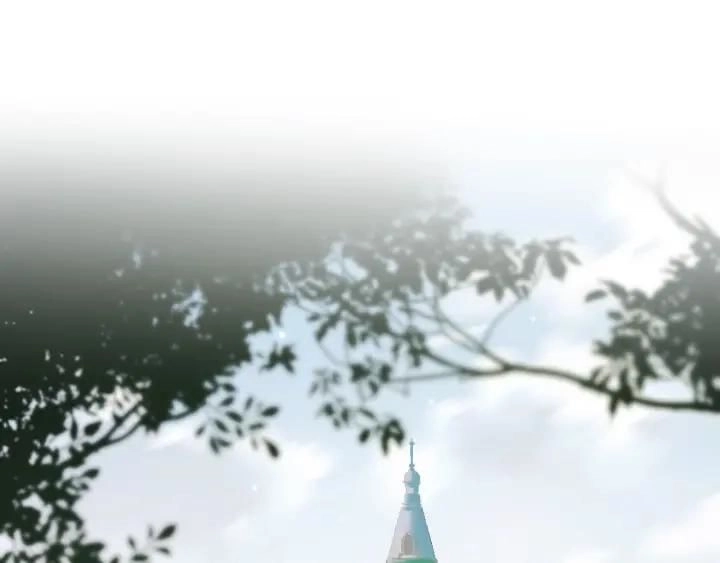 Lượm Được Một Tiểu Hồ Ly 3 Chapter 68 - 17