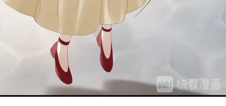 Lượm Được Một Tiểu Hồ Ly 3 Chapter 68 - 20