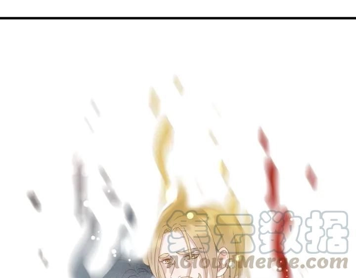 Lượm Được Một Tiểu Hồ Ly 3 Chapter 68 - 21