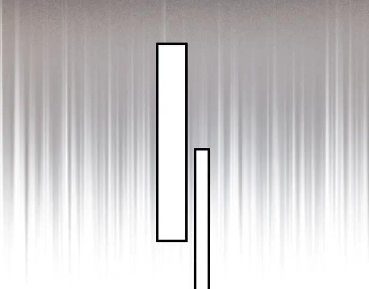 Lượm Được Một Tiểu Hồ Ly 3 Chapter 69 - 2